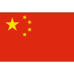 Flag - China - (3x5')