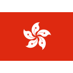 Flag - Hong Kong - (3x5')